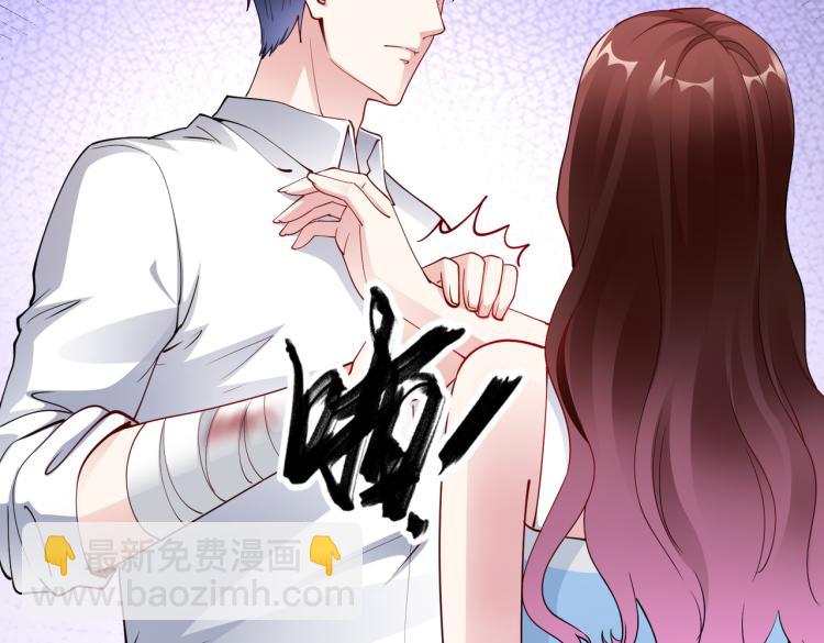 第27话 老朋友？(1/2)-第28话