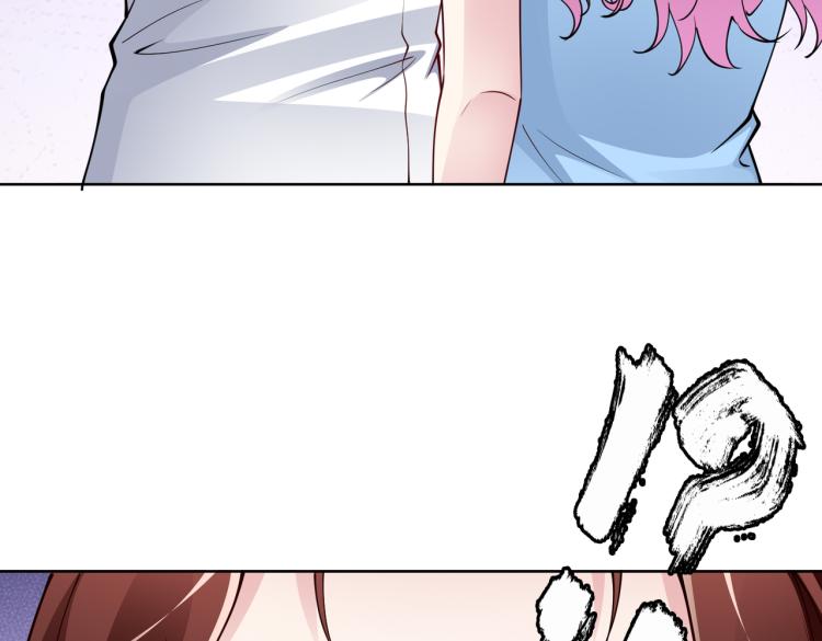 第27话 老朋友？(1/2)-第28话