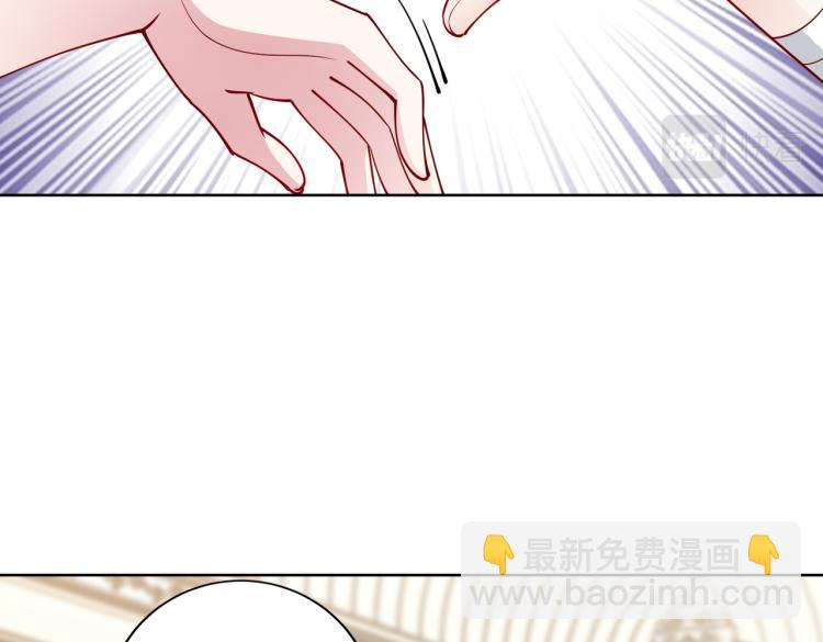 第27话 老朋友？(1/2)-第28话