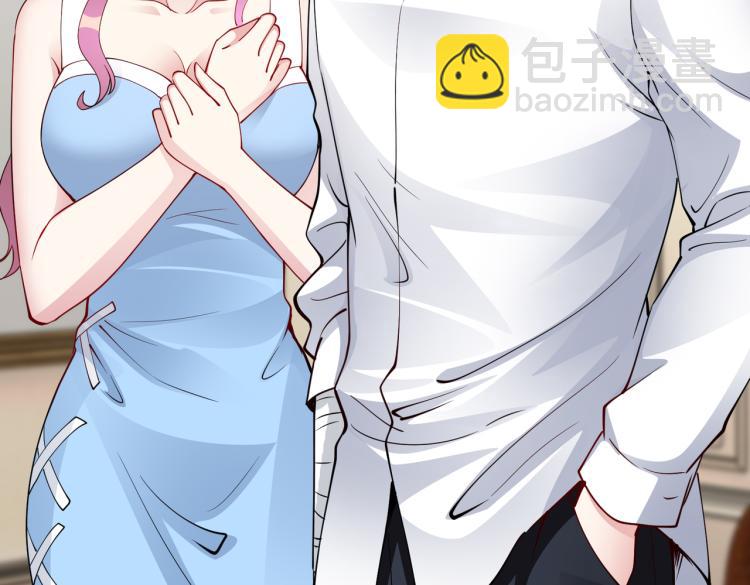 第27话 老朋友？(1/2)-第28话