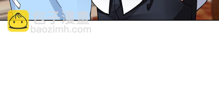 第27话 老朋友？(1/2)-第28话