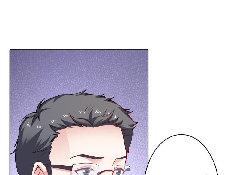 第27话 老朋友？(1/2)-第28话