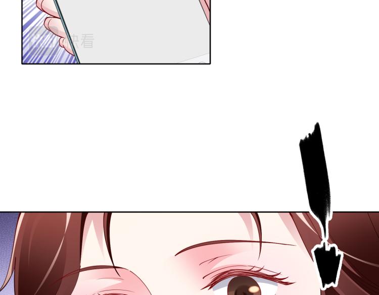 第27话 老朋友？(1/2)-第28话