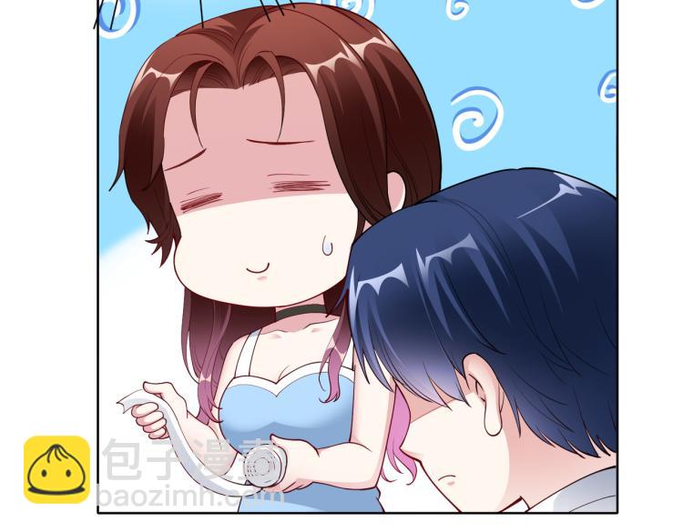 第27话 老朋友？(1/2)-第28话