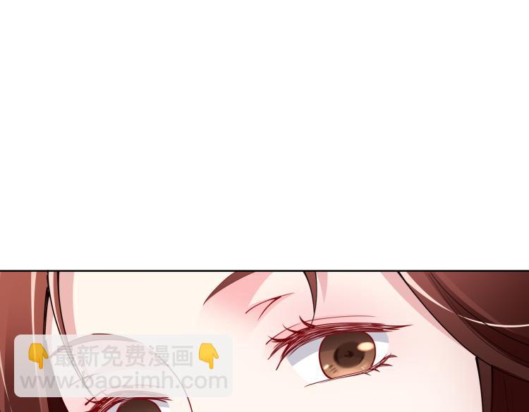 第27话 老朋友？(1/2)-第28话