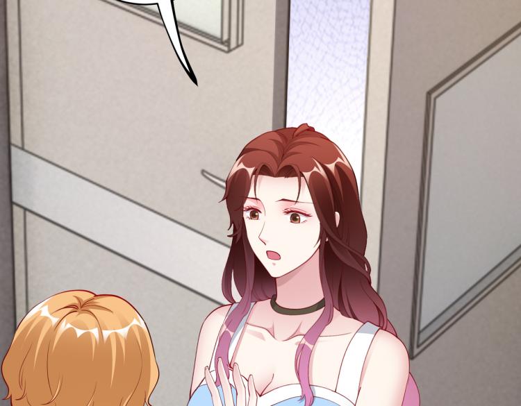 第29话 他的阴谋？！(1/2)-第30话