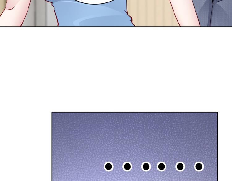 第29话 他的阴谋？！(1/2)-第30话