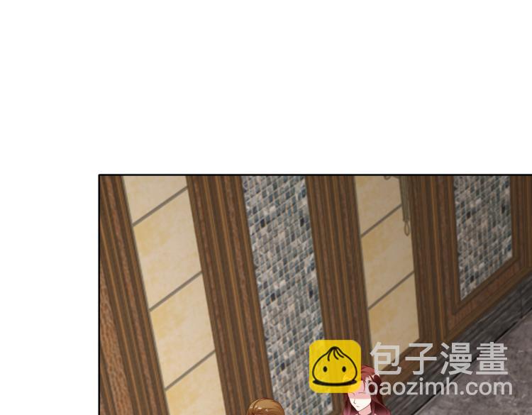 第29话 他的阴谋？！(1/2)-第30话