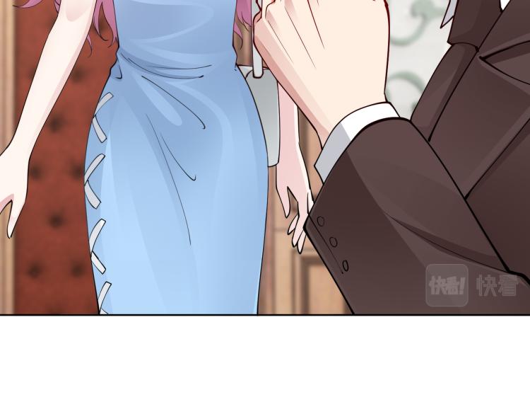 第29话 他的阴谋？！(1/2)-第30话