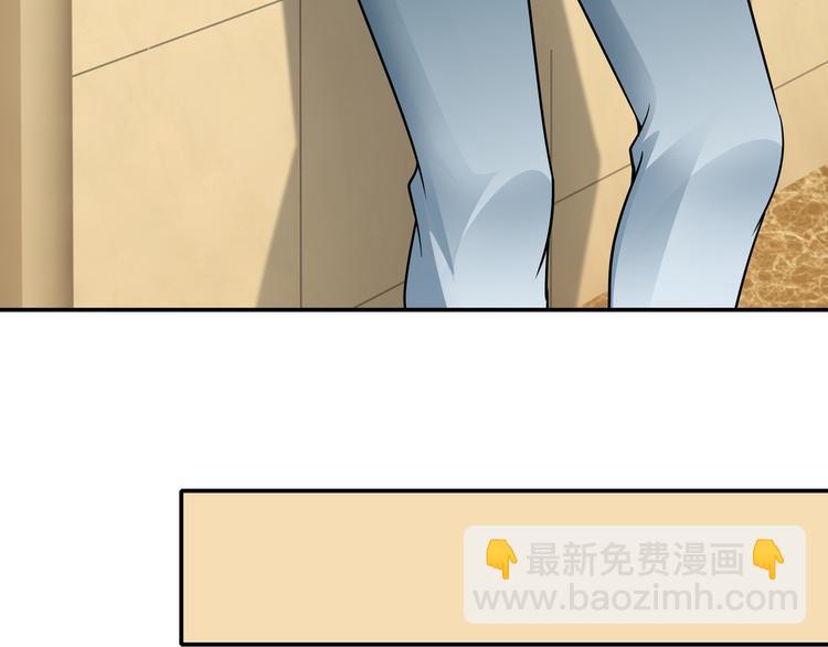 第3话 破坏陆南城的相亲(1/3)-第4话