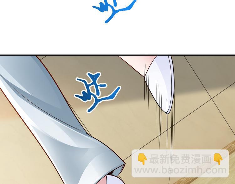 第3话 破坏陆南城的相亲(1/3)-第4话