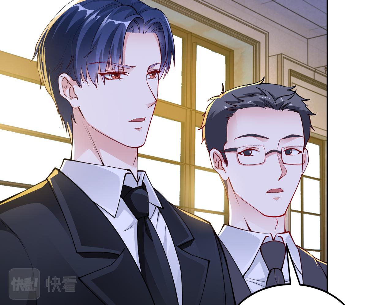 第31话 周敬深的手段(1/2)-第32话