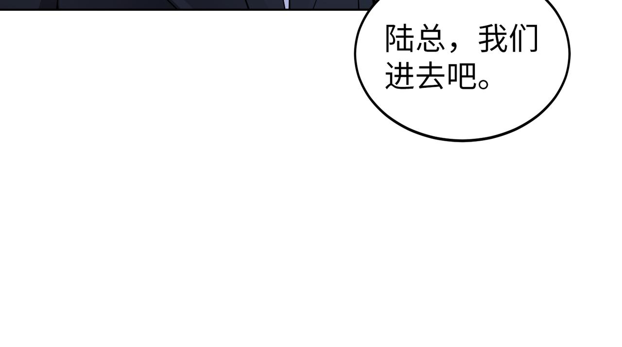 第31话 周敬深的手段(1/2)-第32话