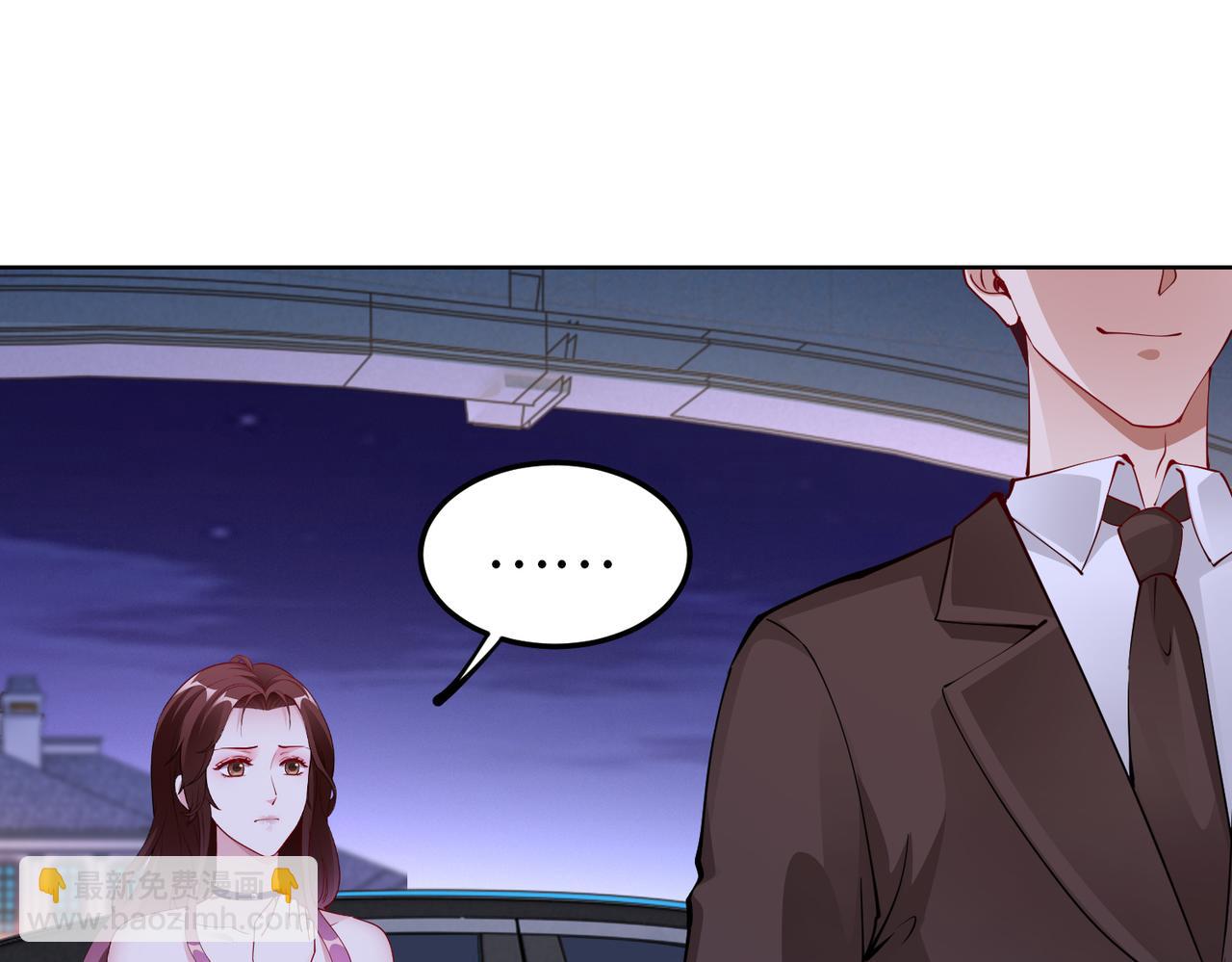 第31话 周敬深的手段(1/2)-第32话