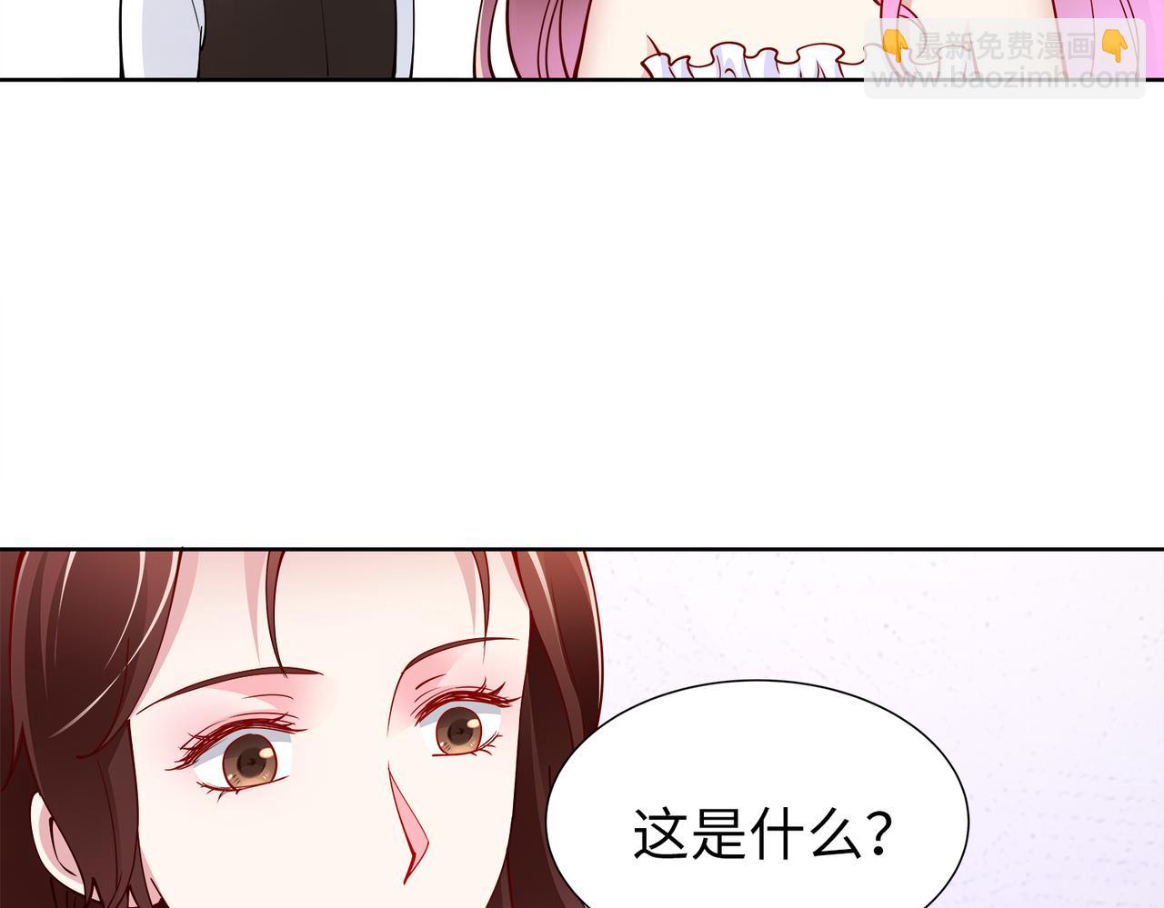 第31话 周敬深的手段(1/2)-第32话