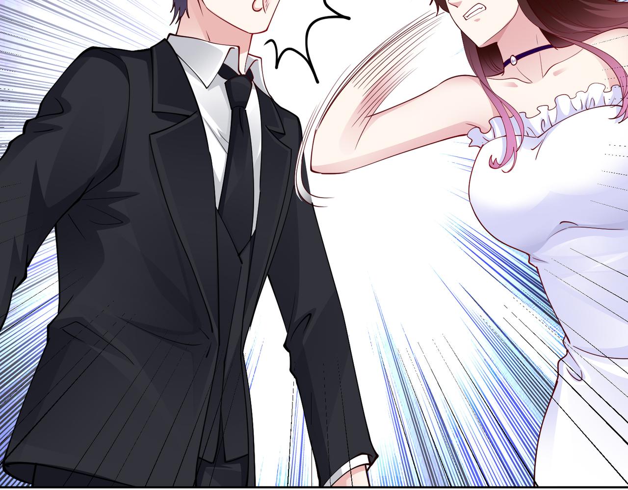 第33话 袁海(1/2)-第34话