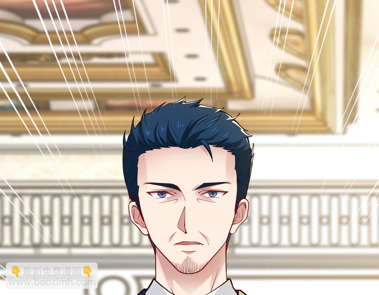 第33话 袁海(1/2)-第34话