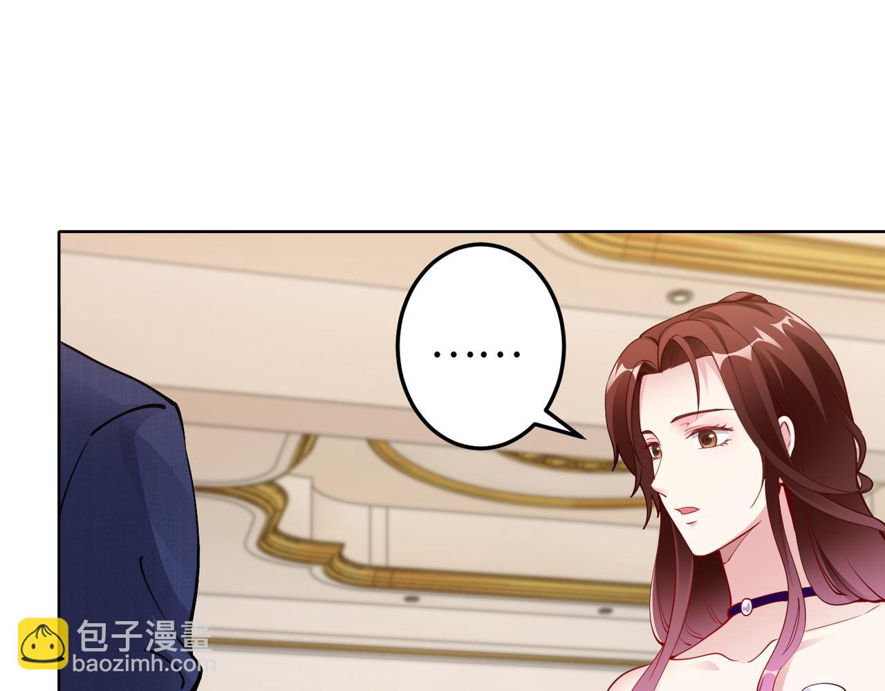 第33话 袁海(1/2)-第34话