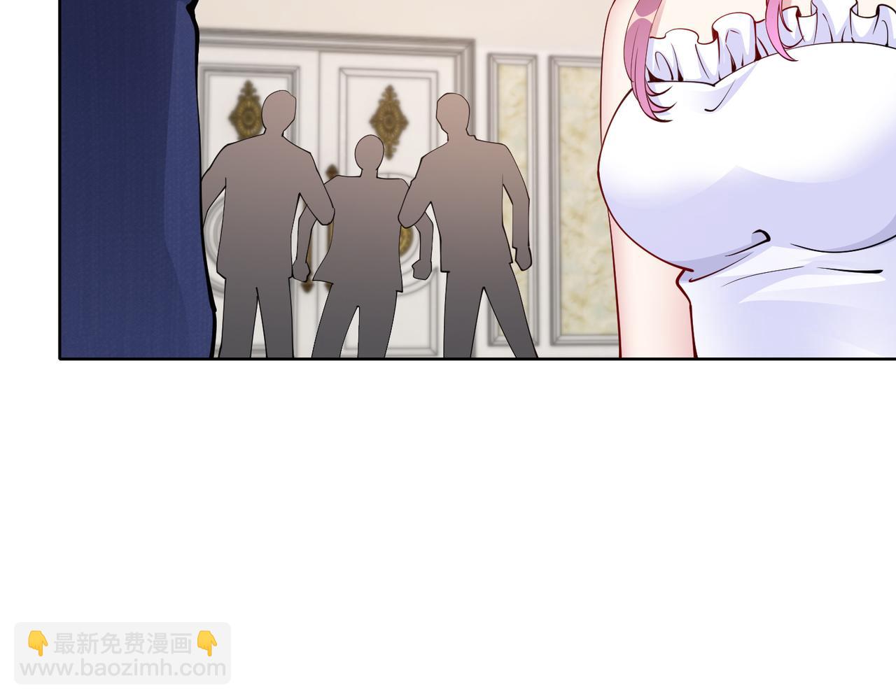 第33话 袁海(1/2)-第34话