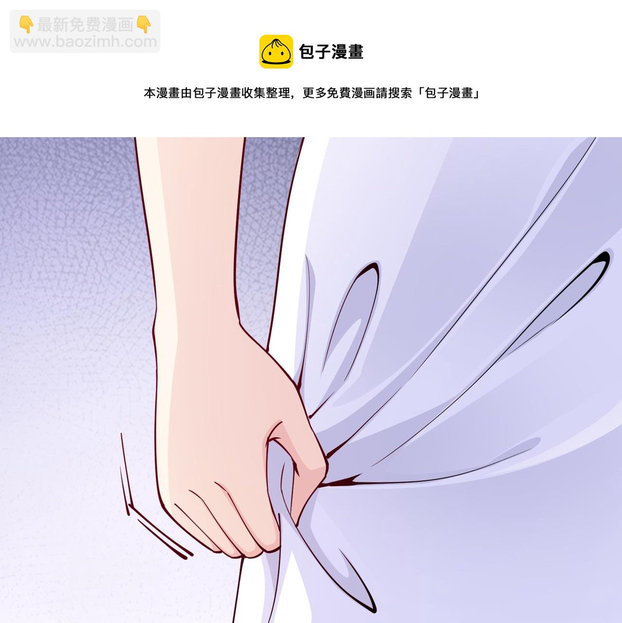 第33话 袁海(1/2)-第34话