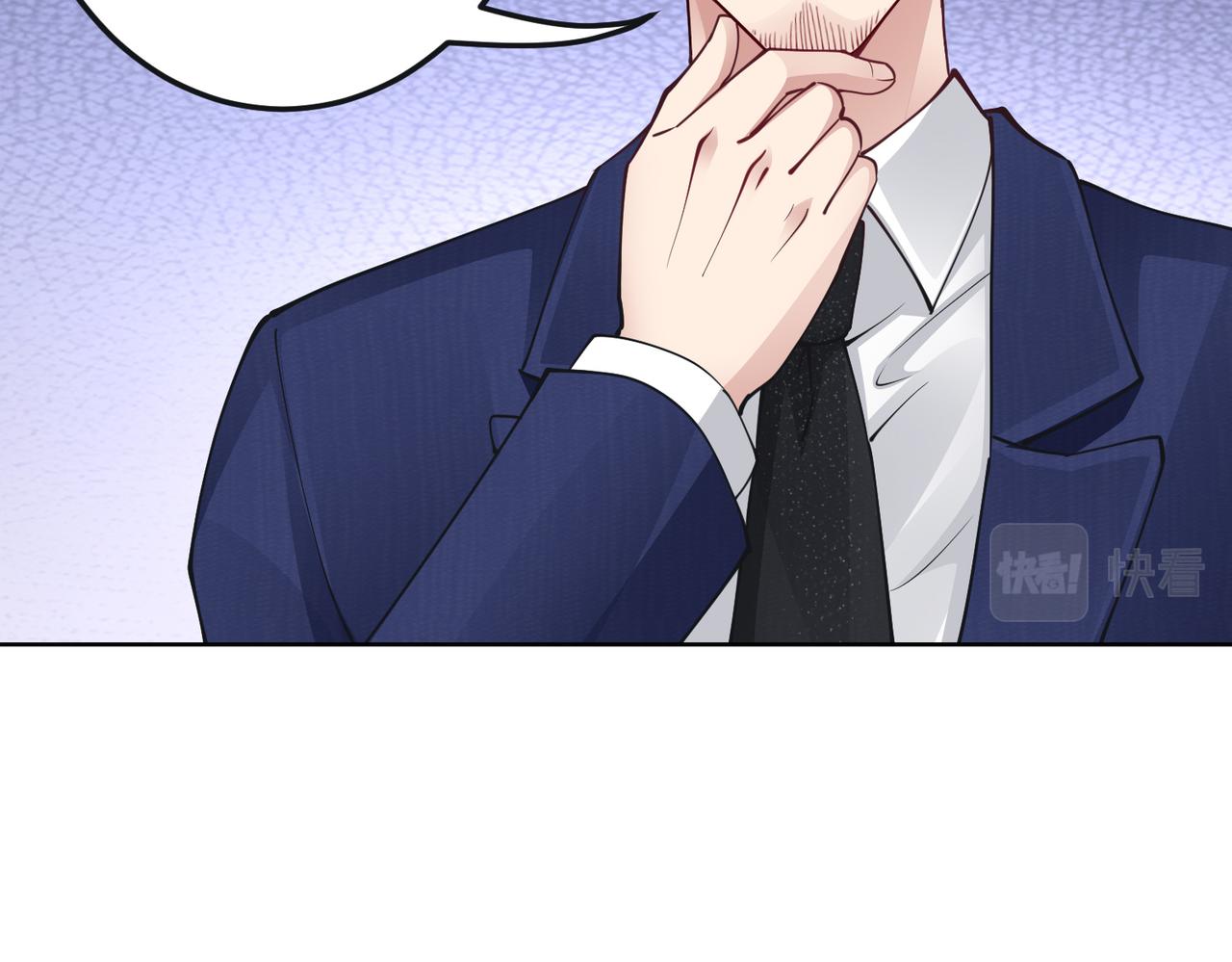 第33话 袁海(1/2)-第34话