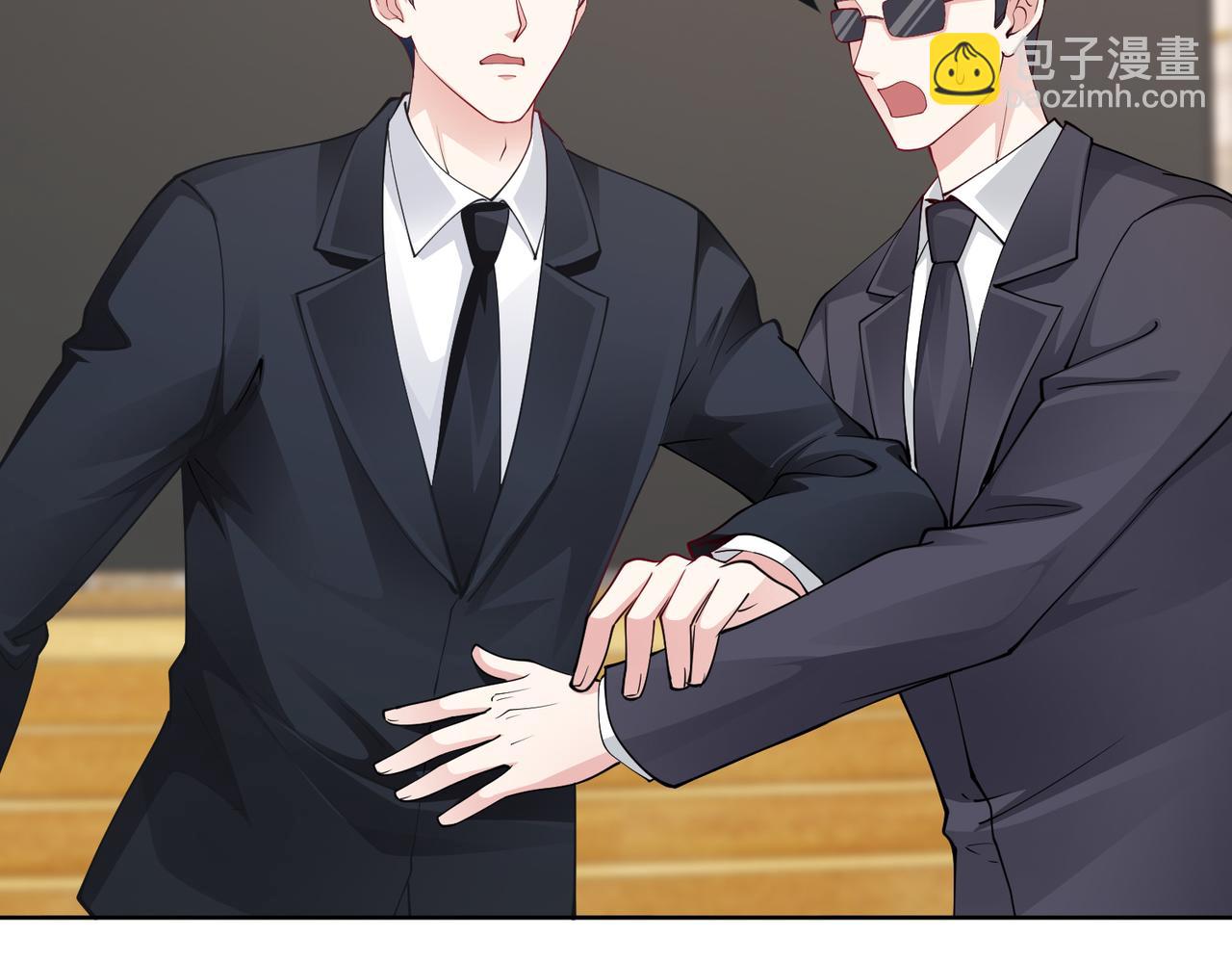 第33话 袁海(1/2)-第34话