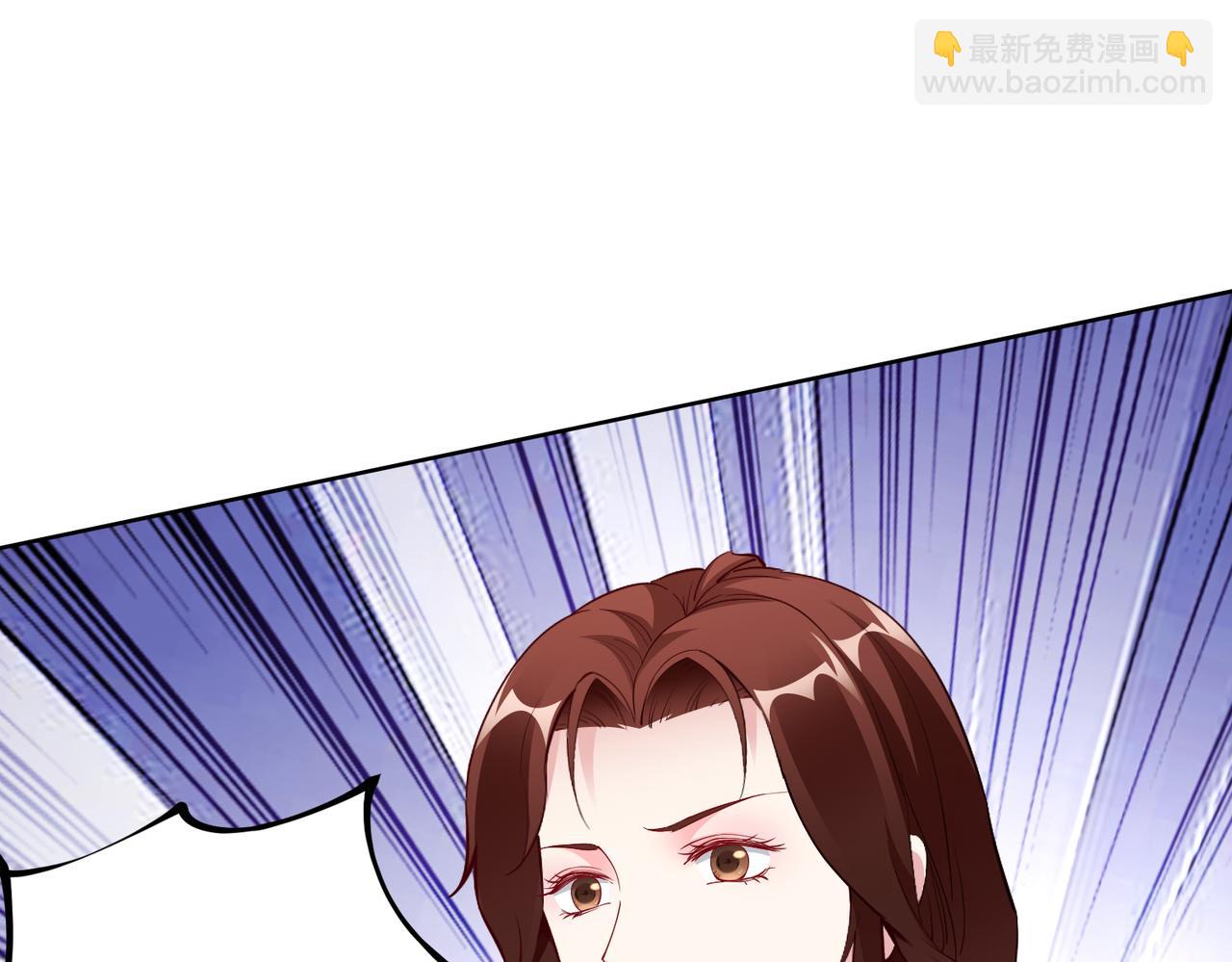 第33话 袁海(1/2)-第34话