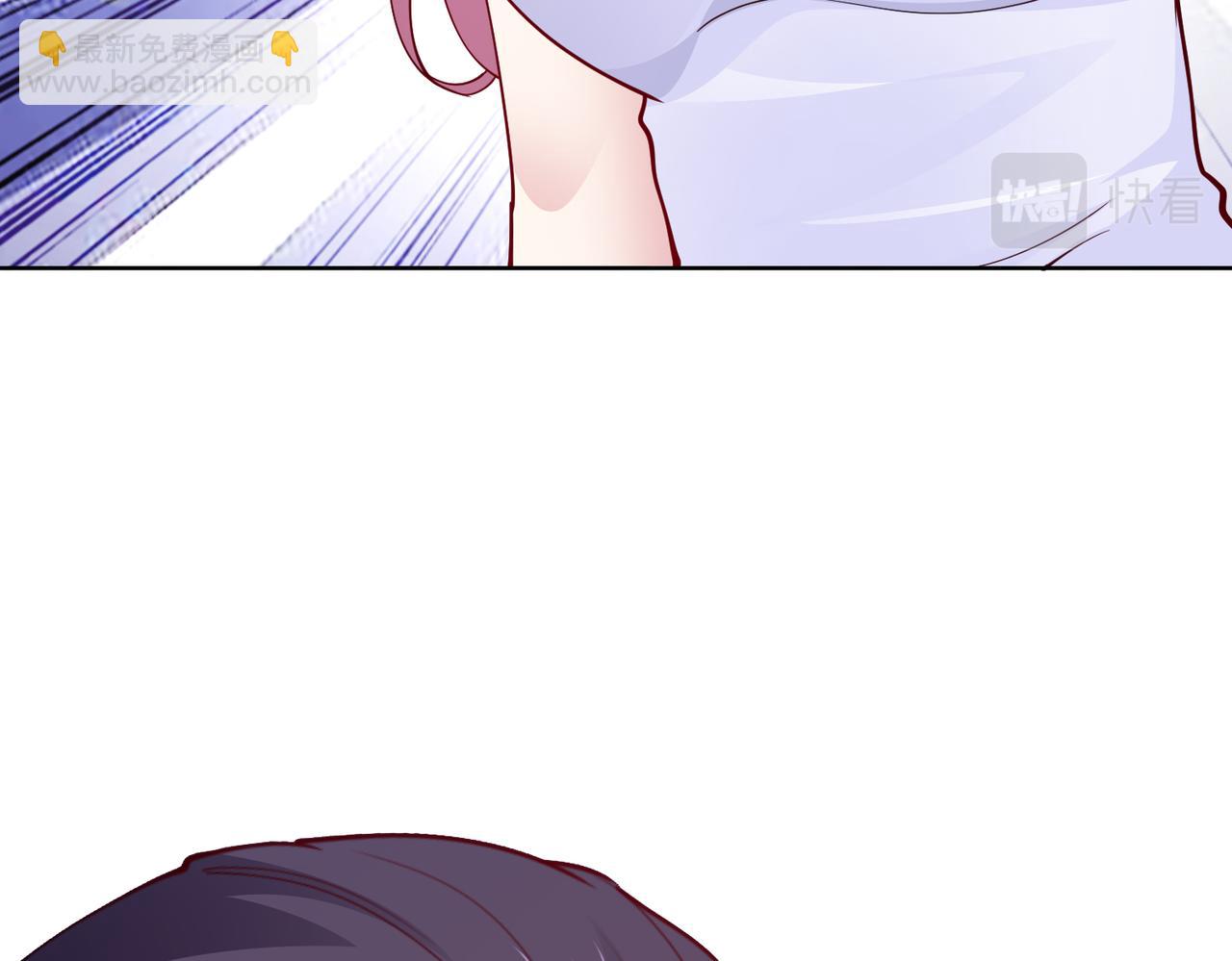 第33话 袁海(1/2)-第34话