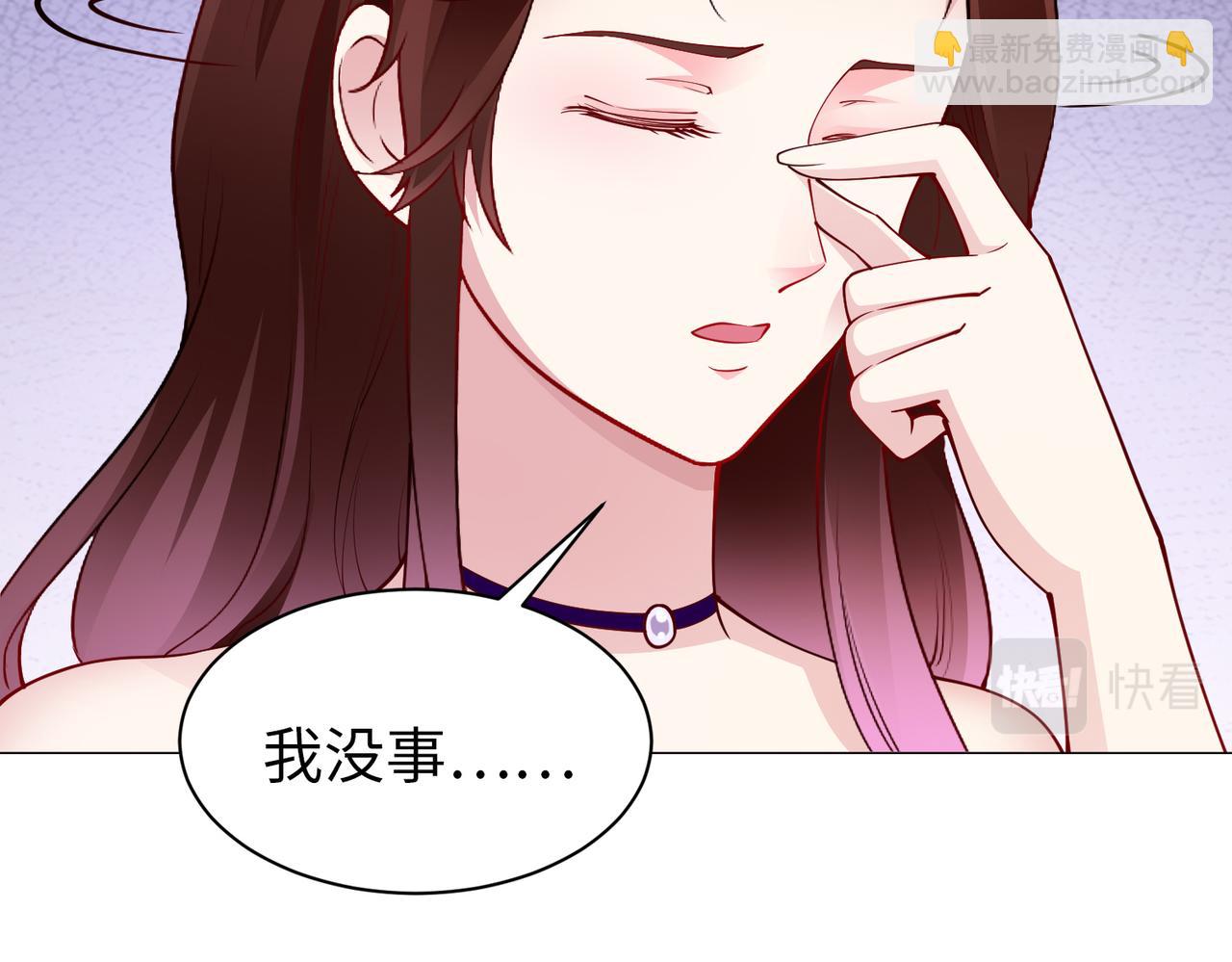 第35话 母女谈话(1/2)-第36话