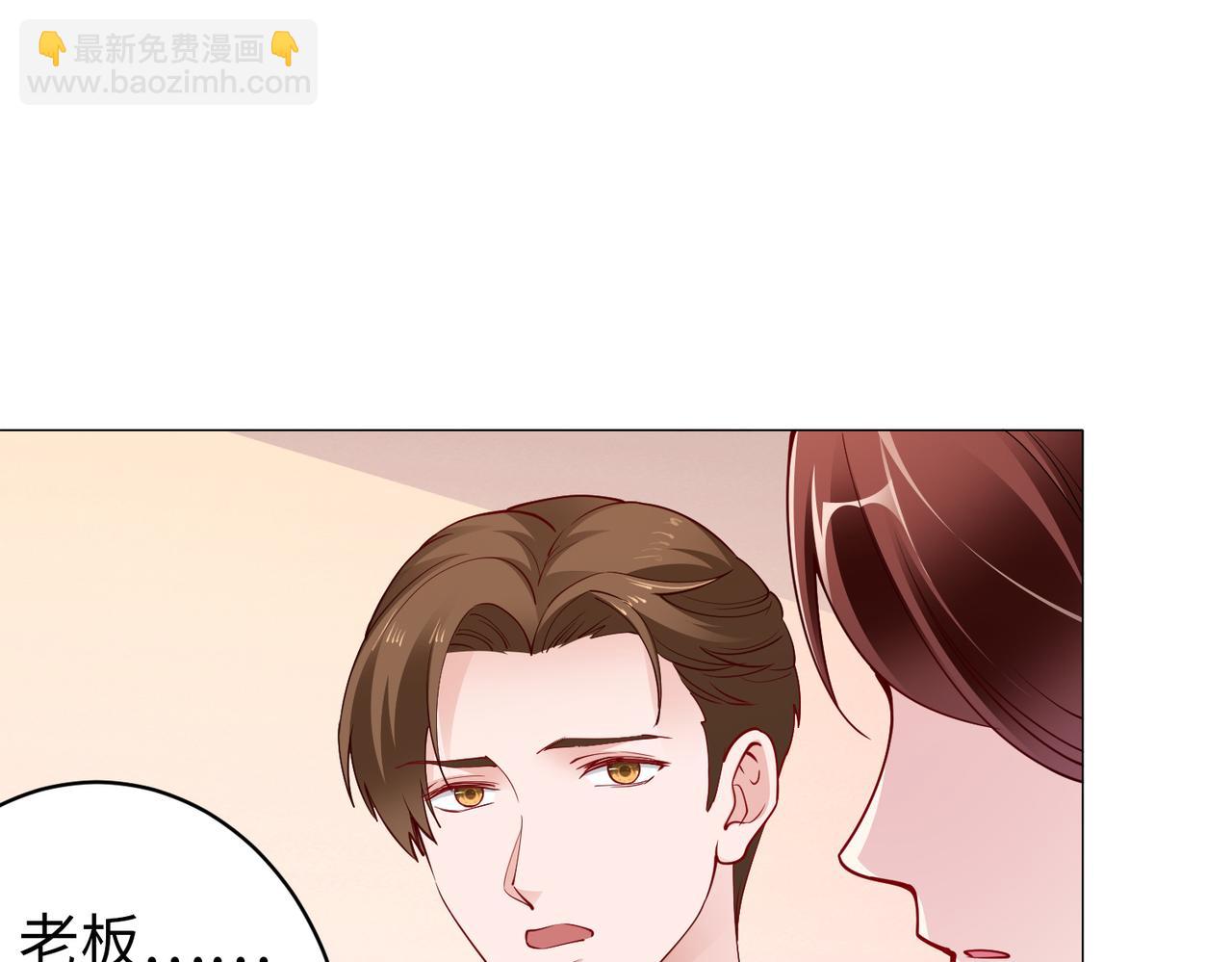 第35话 母女谈话(1/2)-第36话