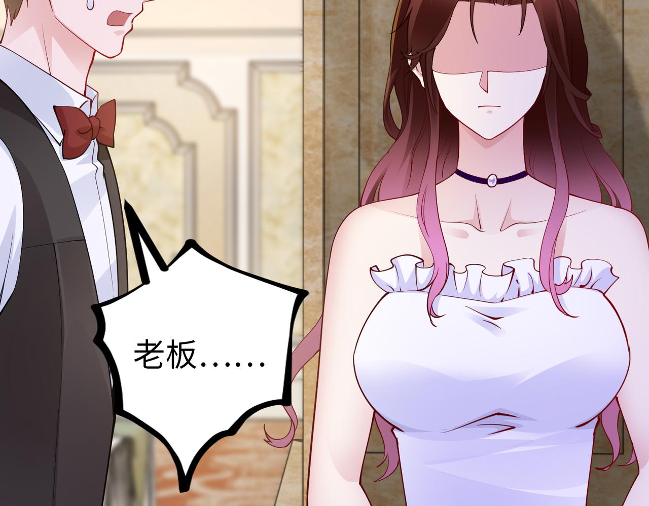 第35话 母女谈话(1/2)-第36话