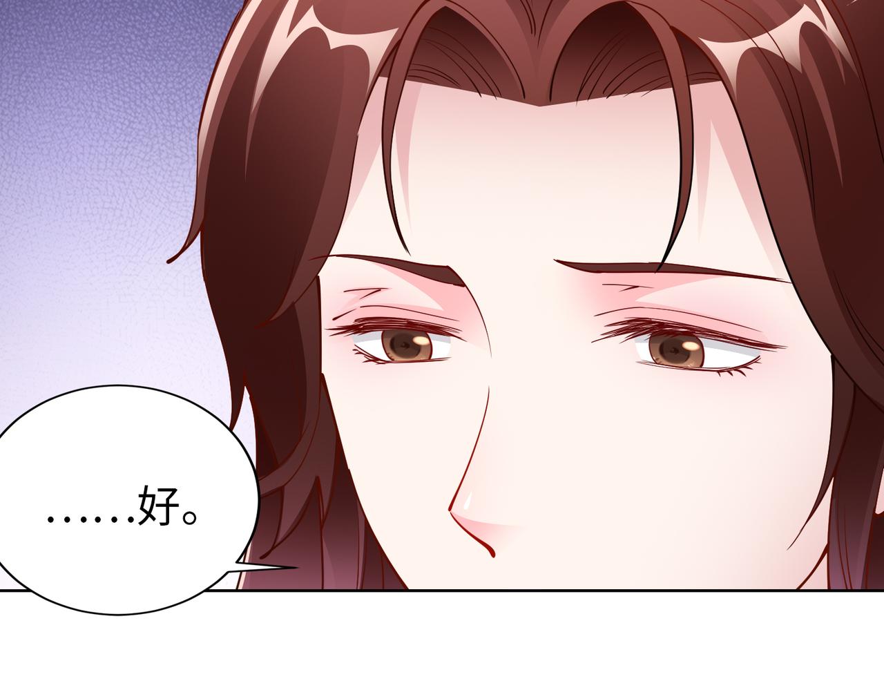 第35话 母女谈话(1/2)-第36话