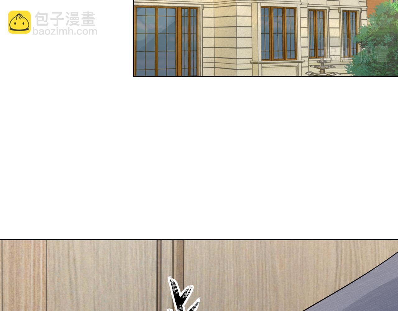 第35话 母女谈话(1/2)-第36话