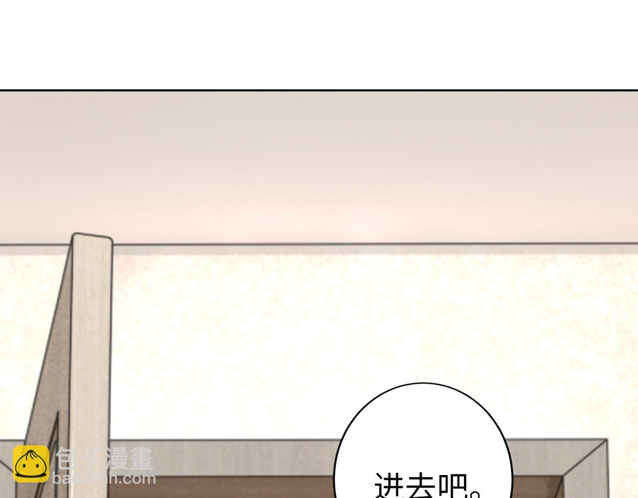 第35话 母女谈话(1/2)-第36话