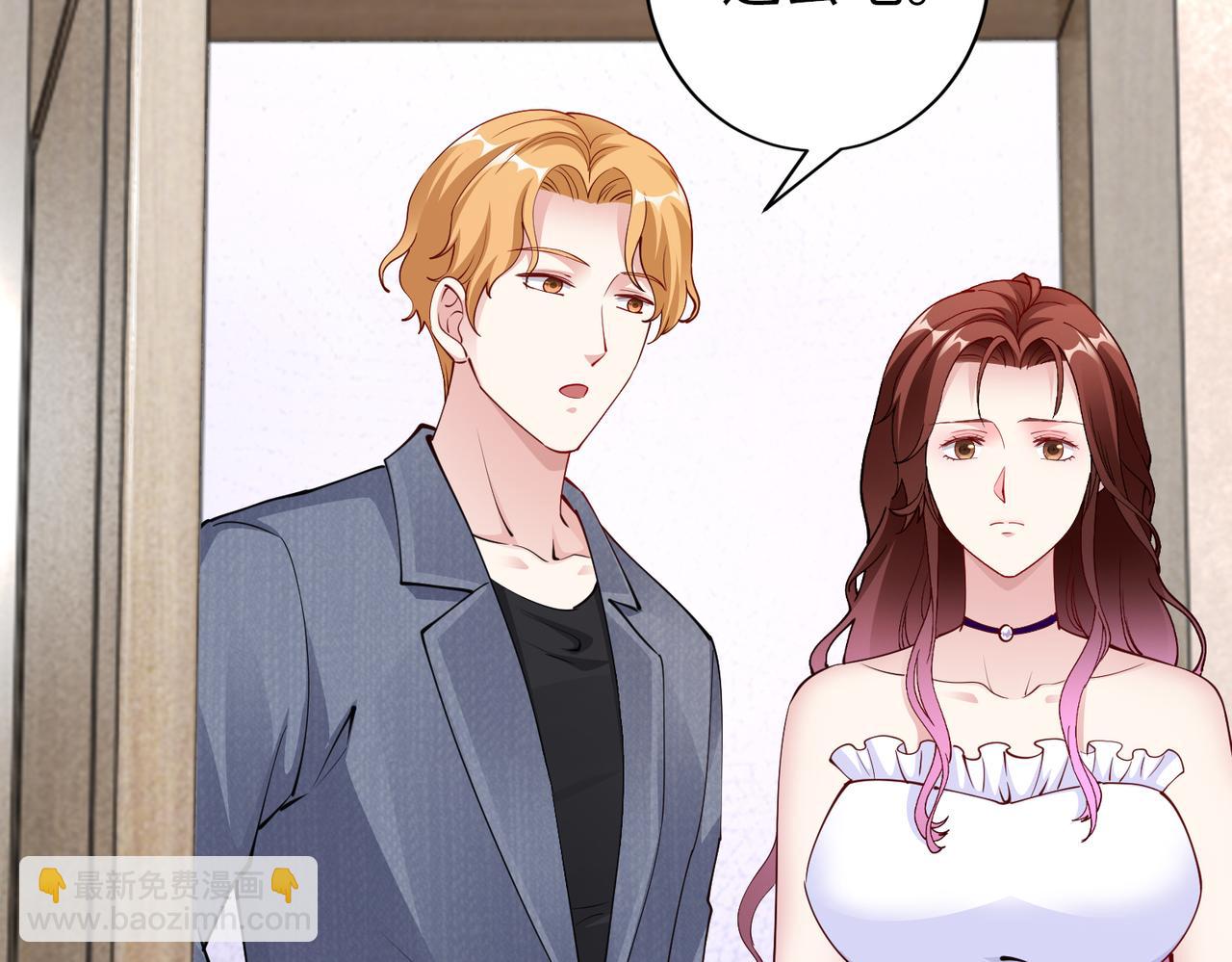 第35话 母女谈话(1/2)-第36话