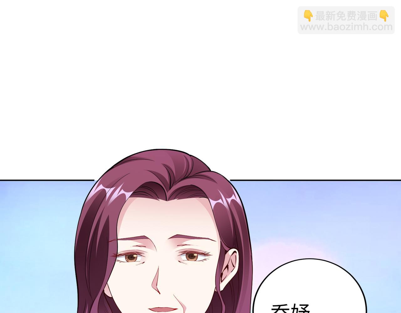 第35话 母女谈话(1/2)-第36话