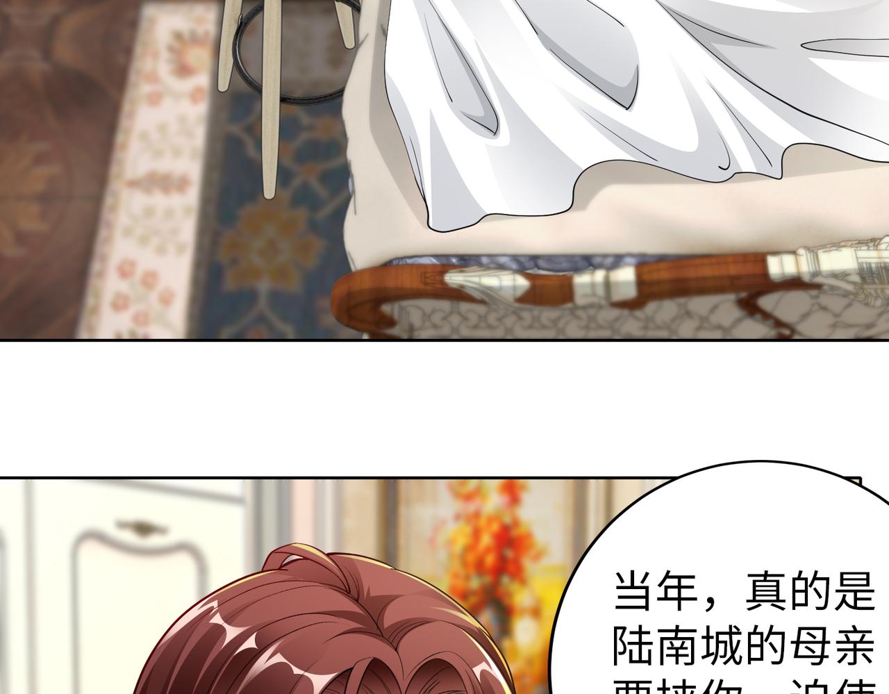 第35话 母女谈话(1/2)-第36话