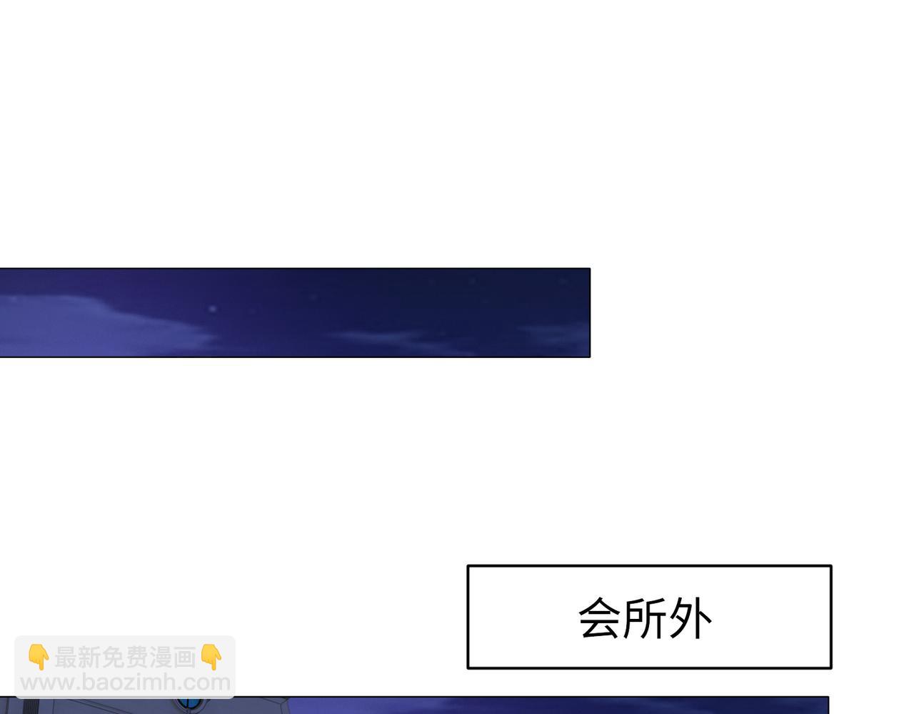 第35话 母女谈话(1/2)-第36话