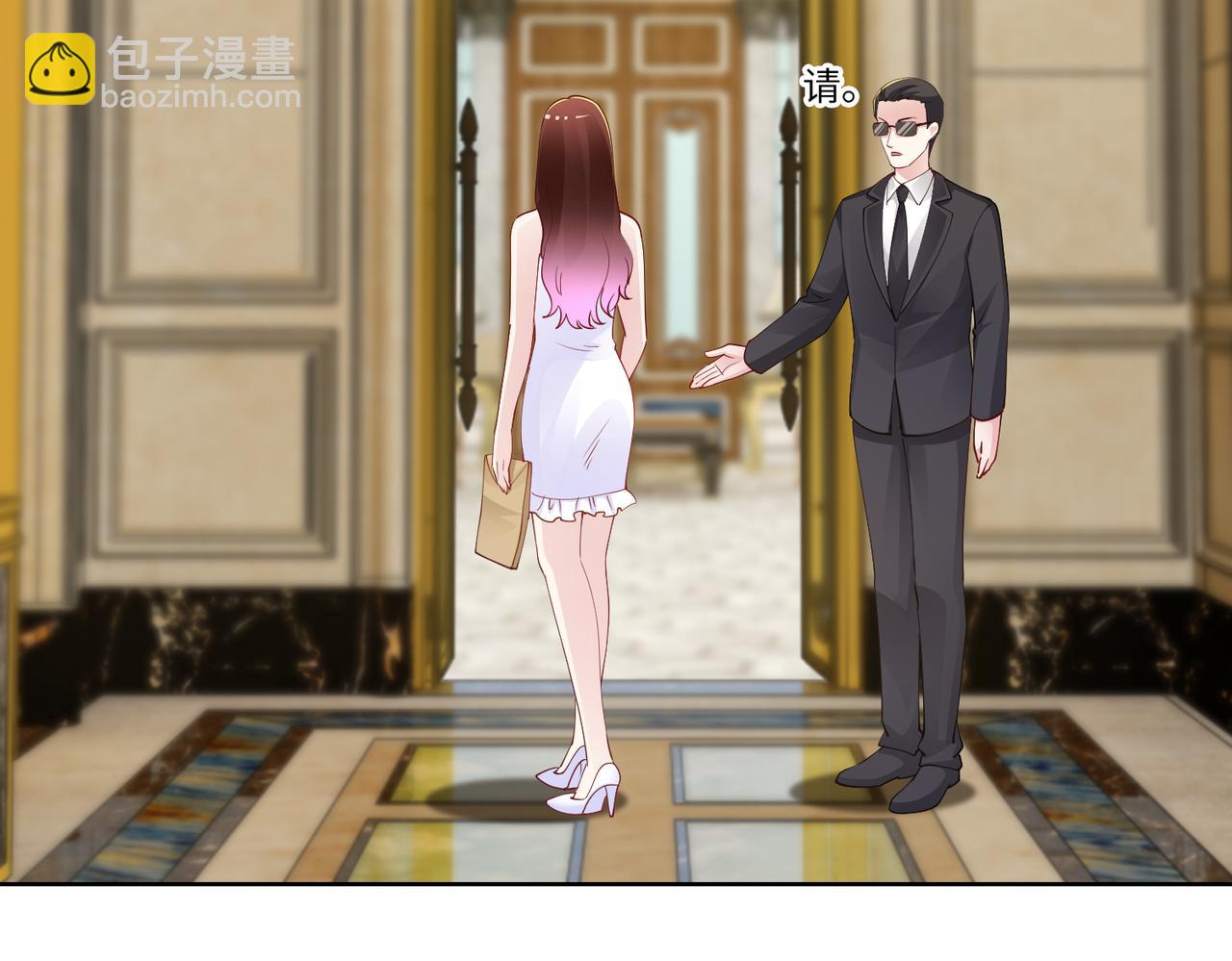 第37话 为了报仇(1/2)-第38话