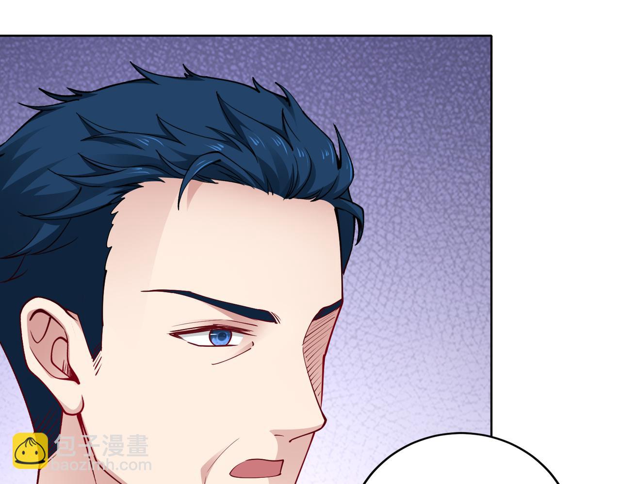 第37话 为了报仇(1/2)-第38话