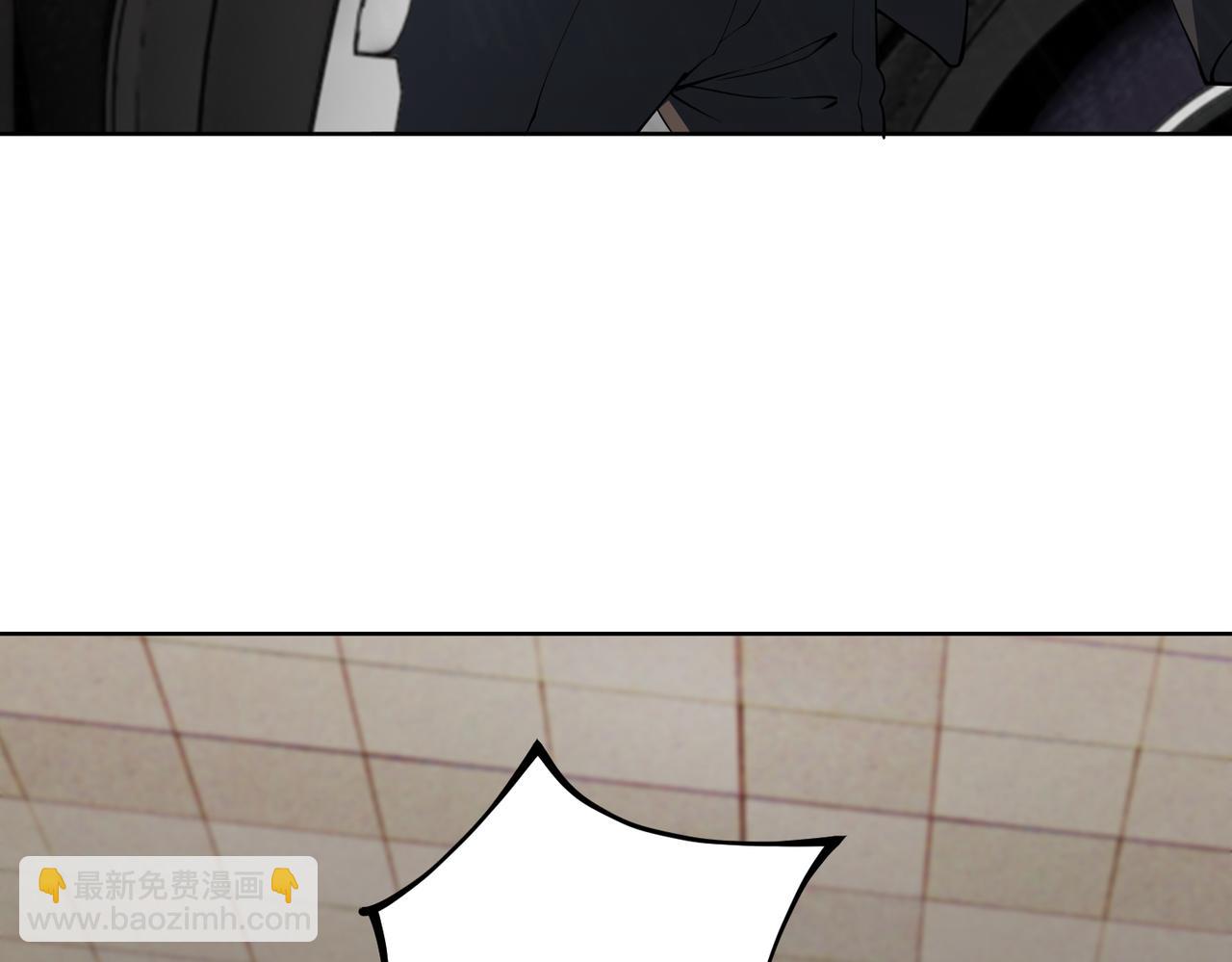 第39话 新总裁上任(1/2)-第40话