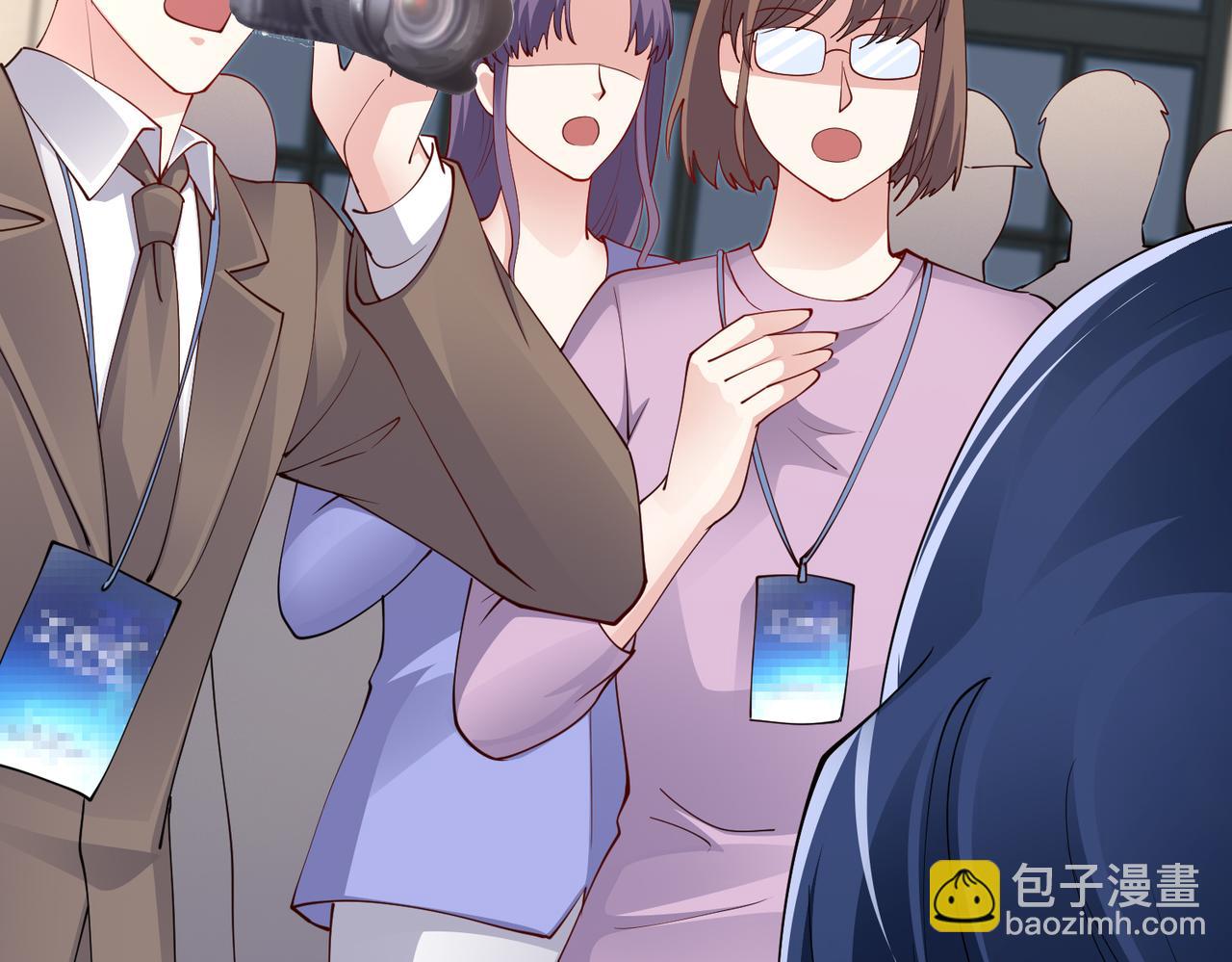 第39话 新总裁上任(1/2)-第40话