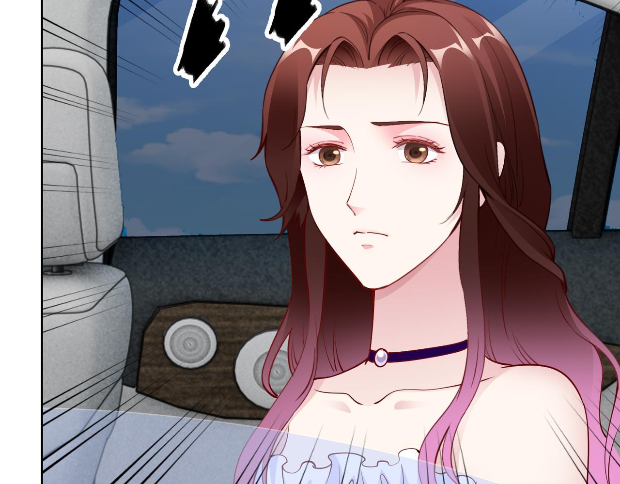 第39话 新总裁上任(1/2)-第40话