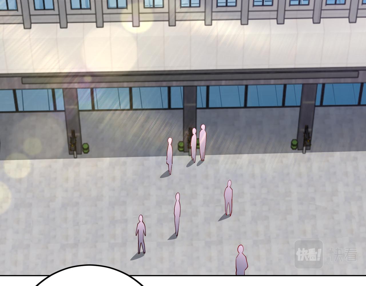 第39话 新总裁上任(1/2)-第40话