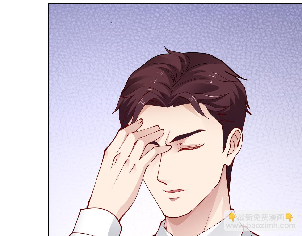 第41话 周家宴会(1/2)-第42话