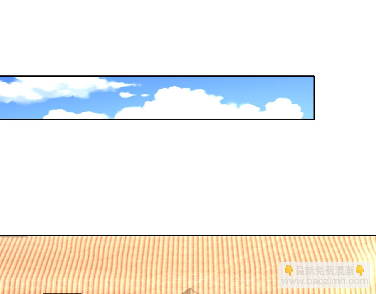 第41话 周家宴会(1/2)-第42话