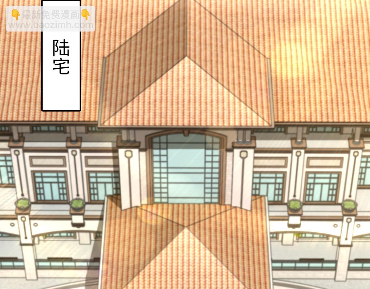 第41话 周家宴会(1/2)-第42话