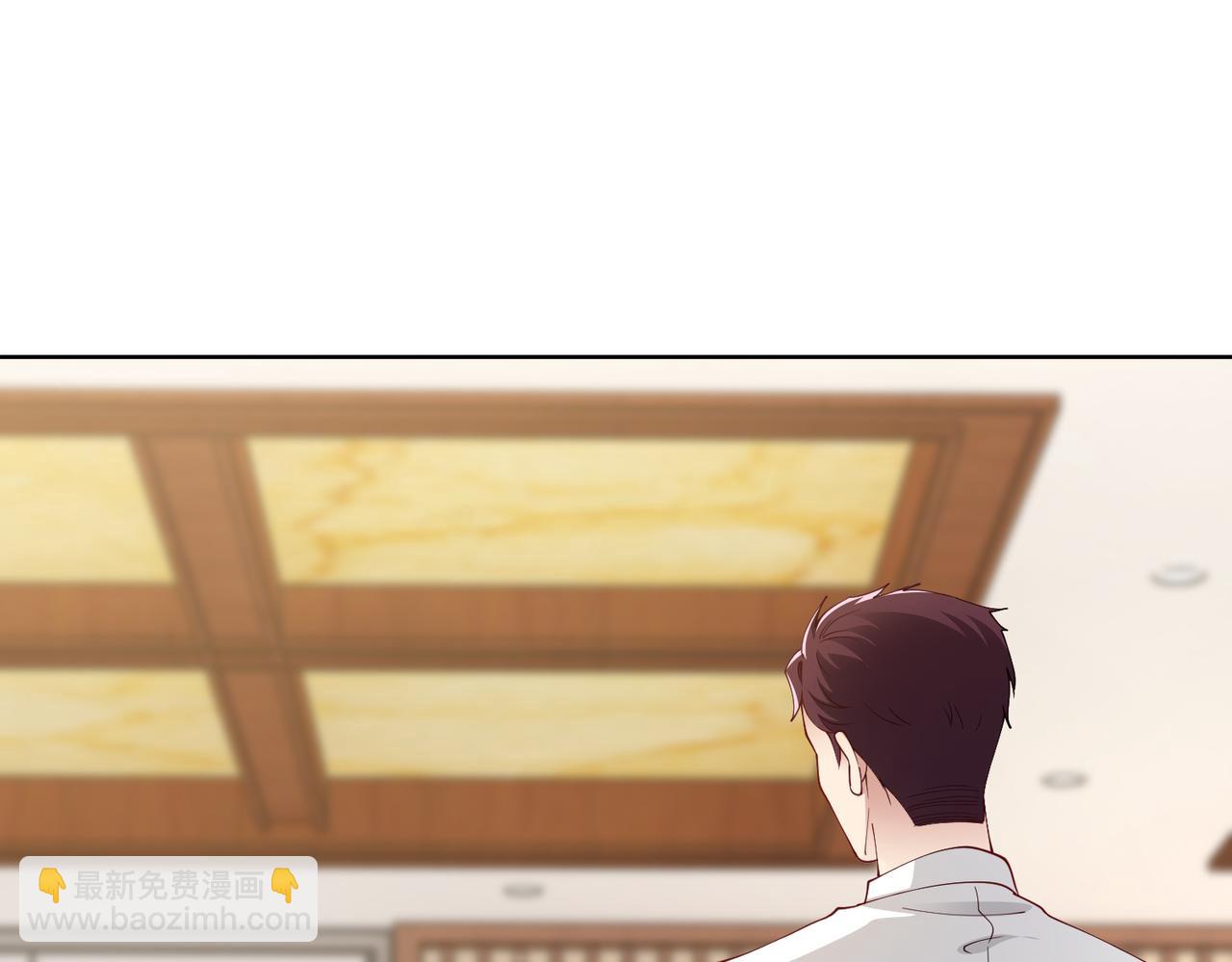 第41话 周家宴会(1/2)-第42话