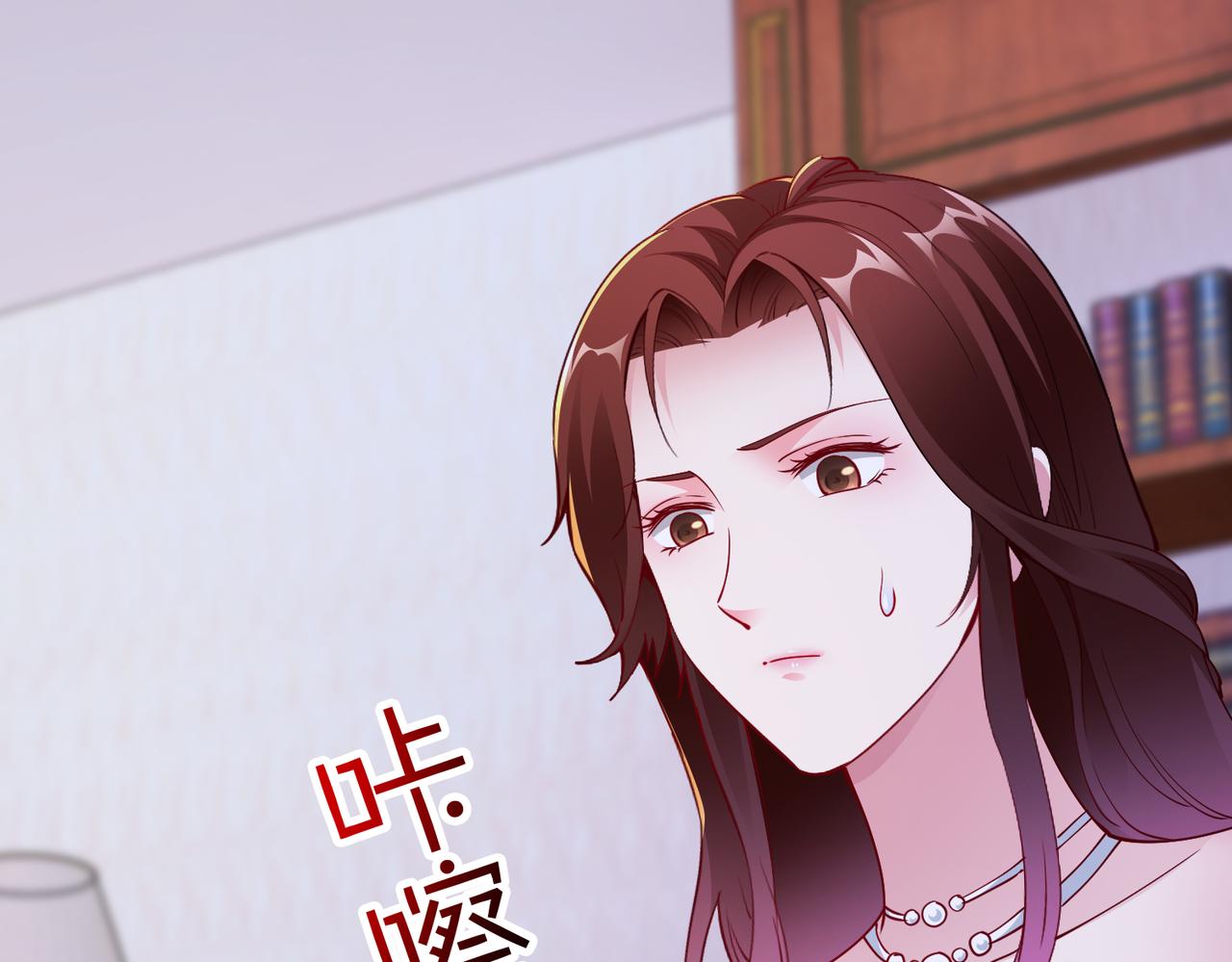 第43话 衣柜里的二人(1/2)-第44话