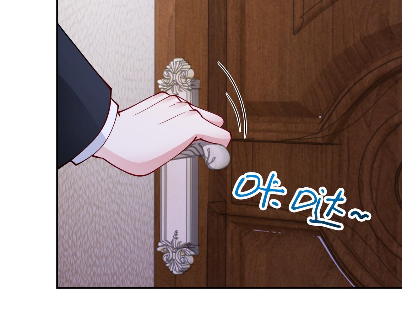 第43话 衣柜里的二人(1/2)-第44话